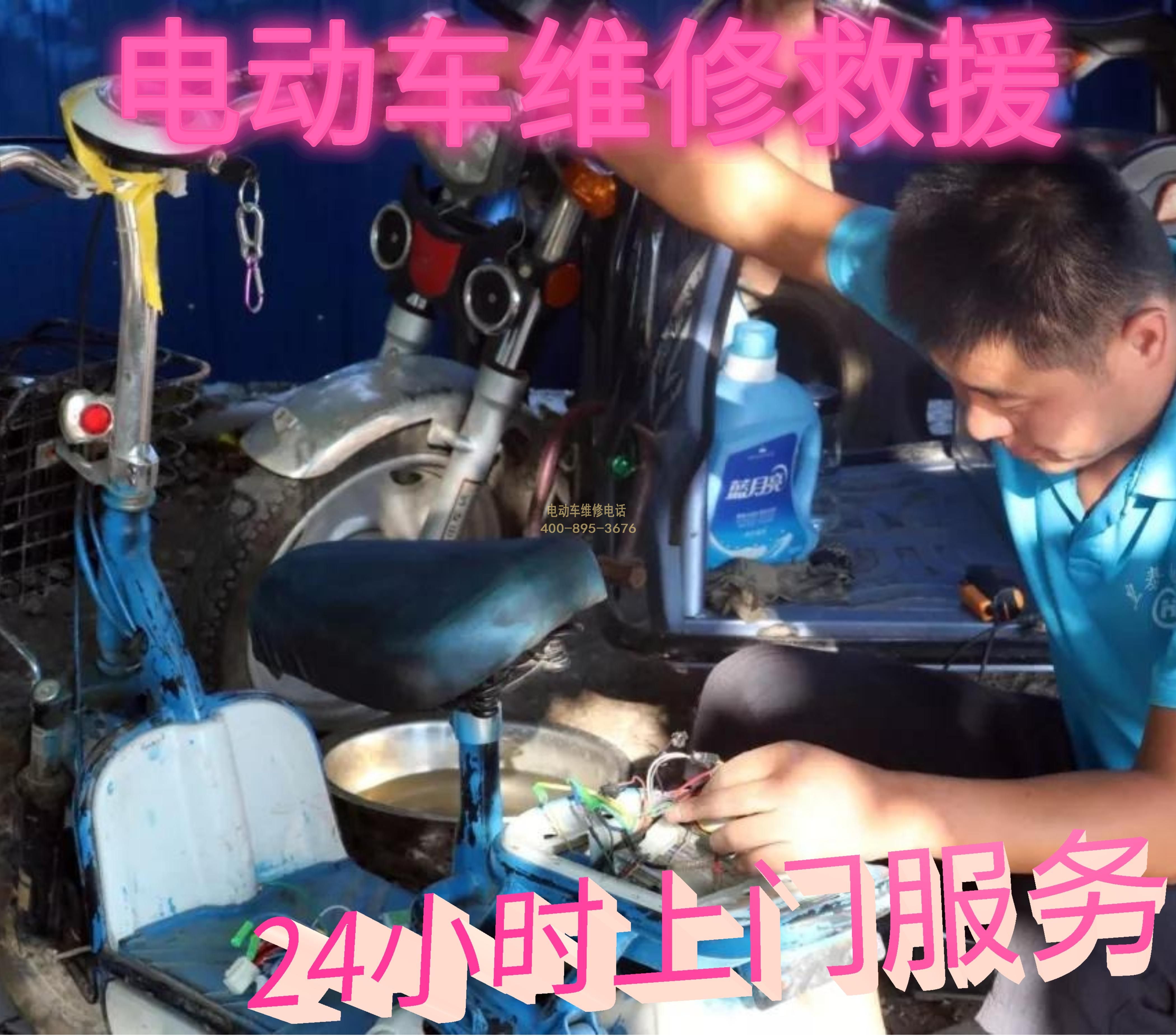 1706598339129793.jpg 2.jpg