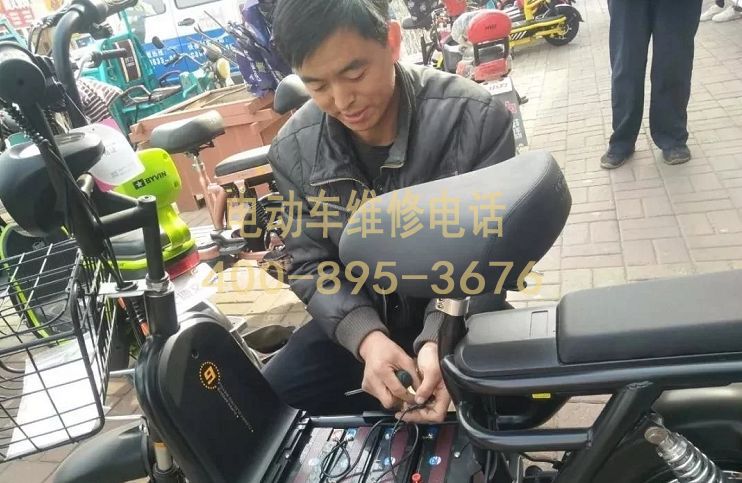 1736220204711845.jpg 电池1.jpg